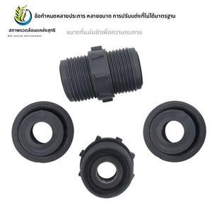 计量泵单向阀DN15接口丝扣止回阀计量泵配件DN25耐腐蚀PVC单向阀