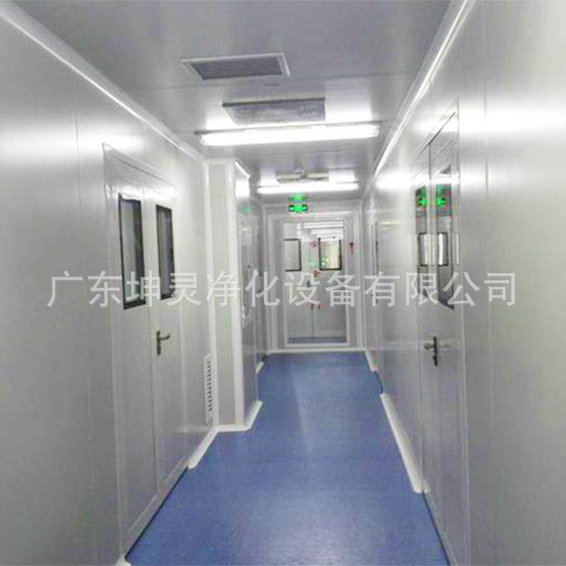 广州白云制药厂生产洁净车间无尘净化设计装修验收净化工程