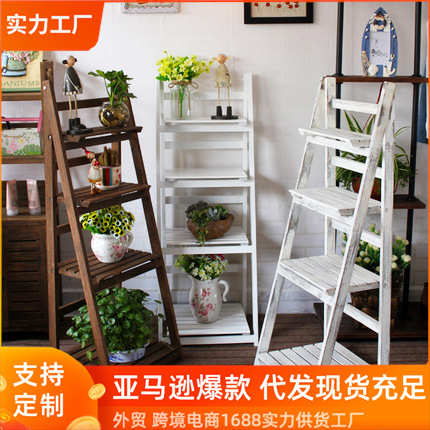 阳台架子多层收纳鞋架花架物花盆叠置架子创意实木落地客厅折木制