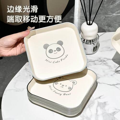 大号奶油风吐骨头碟食品级家用放菜骨碟高档餐桌垃圾残渣收纳盘碟