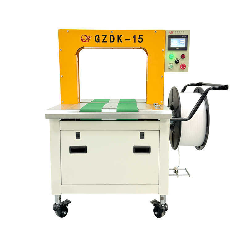 全自动pp带伺服打包机QYGZ-500*400动力皮带灯饰、家具捆扎机厂家,办公设备/耗材/相关服务,捆扎机/打包机,淘宝优惠券,粉丝福利购,淘宝优惠卷