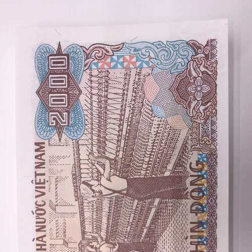 越南盾2000亚洲外国纸币