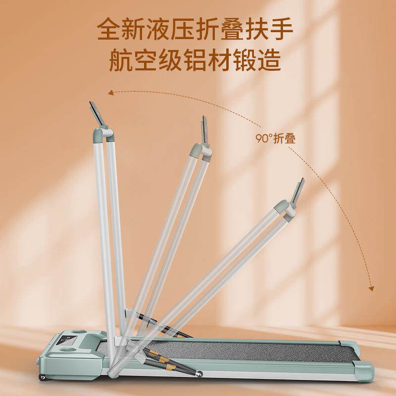 跑步机家用静音款可折叠多功能家庭式静音室内平板电动X20