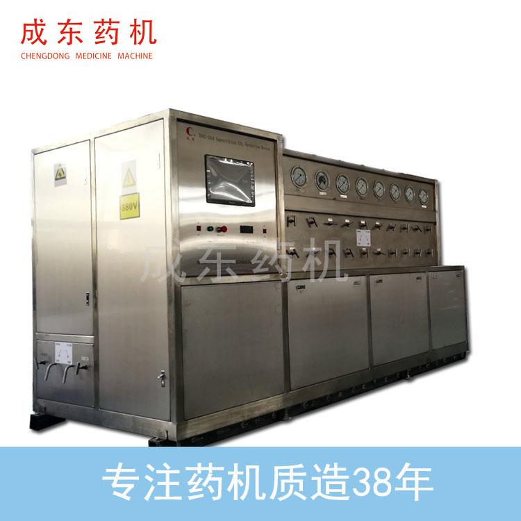 超临界co2萃取设备超临界提取萃取辣椒红素