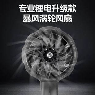 锂电暴力风扇吹灰尘工业鼓风机大功率强力涡轮吹风机洗车吹水除尘