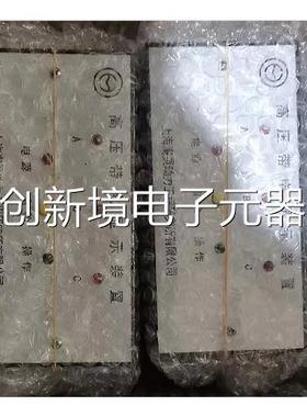 正品 GSN3N-35/A(D)-Q 高带显示装电压置 GS3型议价