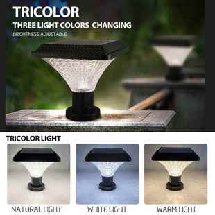 款 防水新三色感遥控光户外围墙别墅阳台庭 太3382阳能柱头灯户外