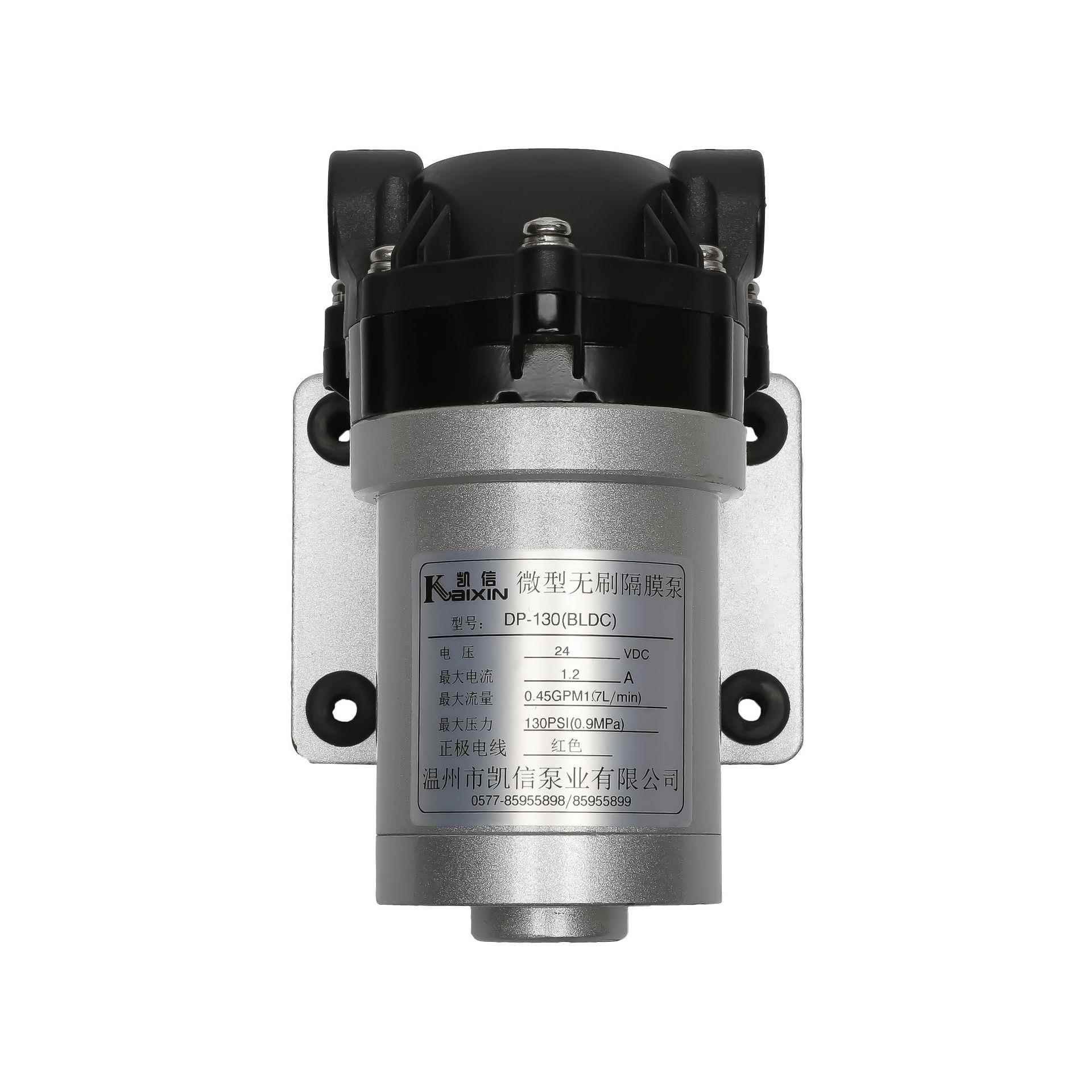 厂家现货供应电动水泵无刷DP-130(BLDC)泵直流高压RO反渗透隔膜泵