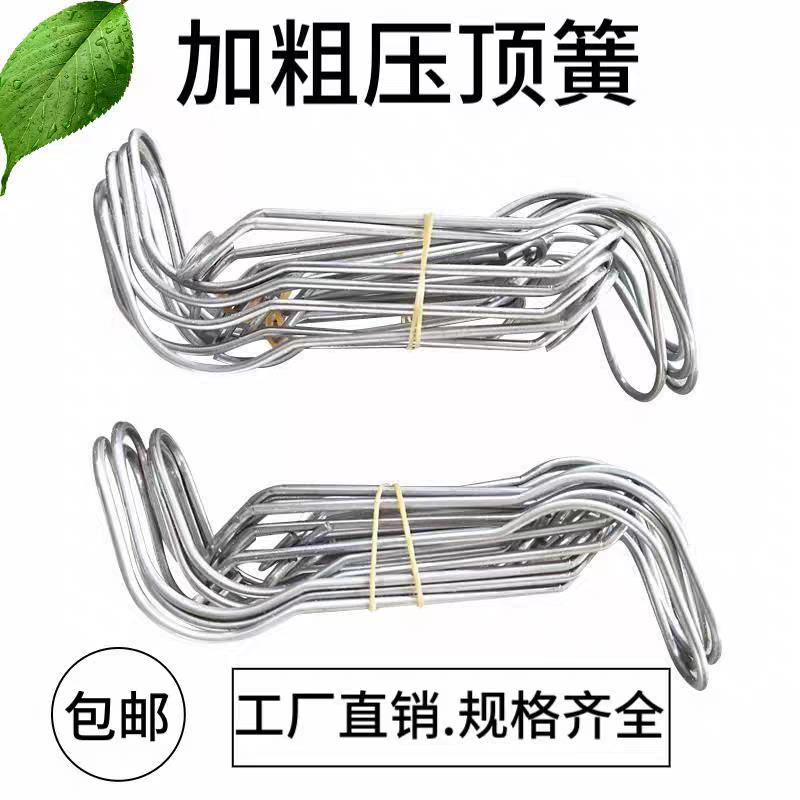温室大棚配件热镀锌钢管压顶黄卡扣卡簧十字卡铁管卡扣骨架扣卡子