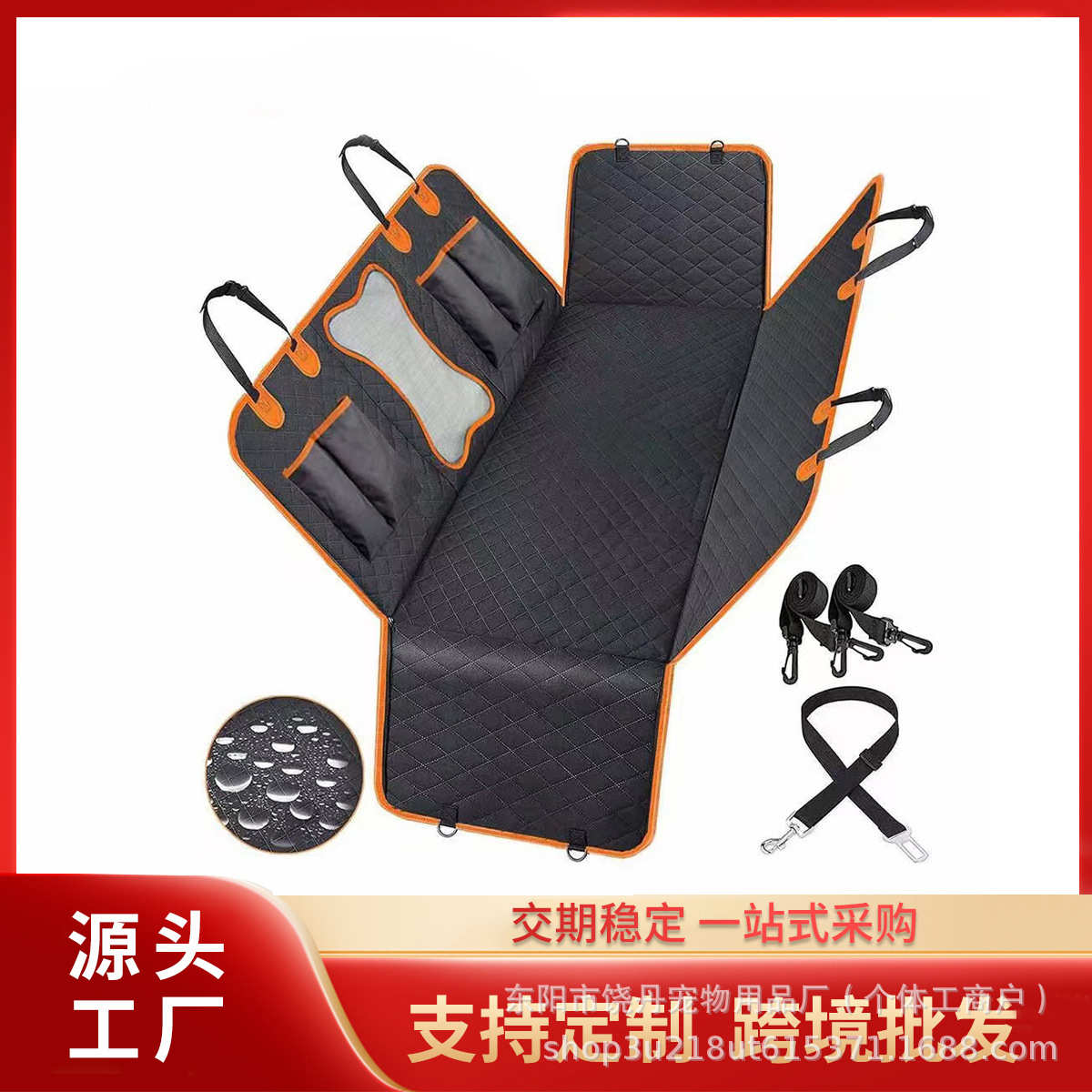 厂家现货新款车用宠物垫防水易打理汽车后座狗狗猫咪垫子批发