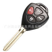 罗拉芯片434mhz4d67凯美瑞钥匙威遥控器g 丰田卡b41ta汽车适用驰