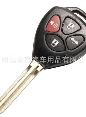 罗拉适用丰田驰b41ta遥控器/钥匙434mhz4d67威芯片卡汽车g凯美瑞