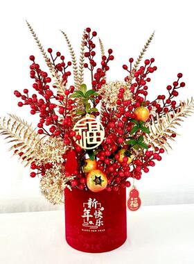 仿真冬青发财果年宵花福桶乔迁过年礼品新年装饰摆件仿真花花束
