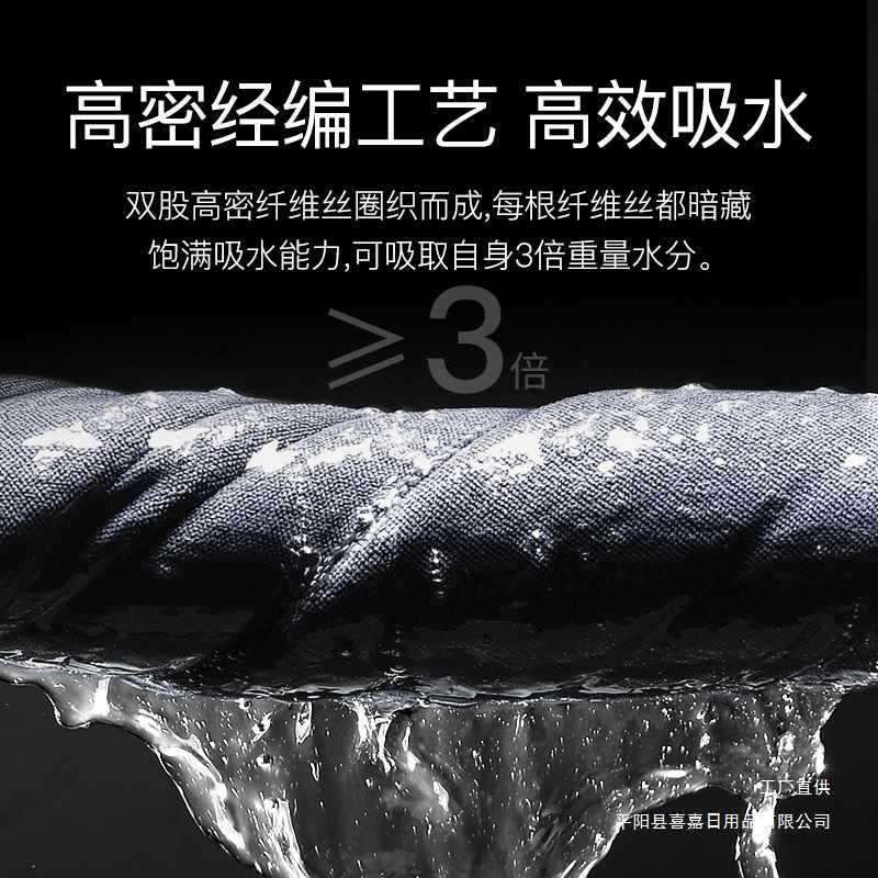 洗车毛巾大号水F968JMT9加厚不掉毛大吸专业擦车布搽巾收水抹布车