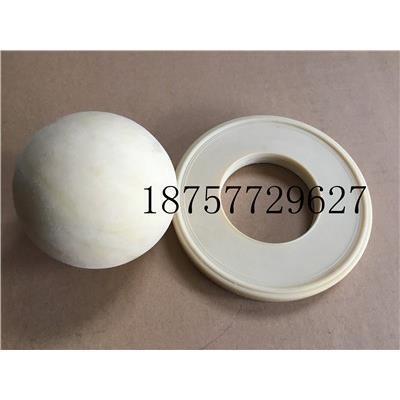 3寸英格索兰气动隔膜泵配件阀球94103-A山道胶球座94104-A