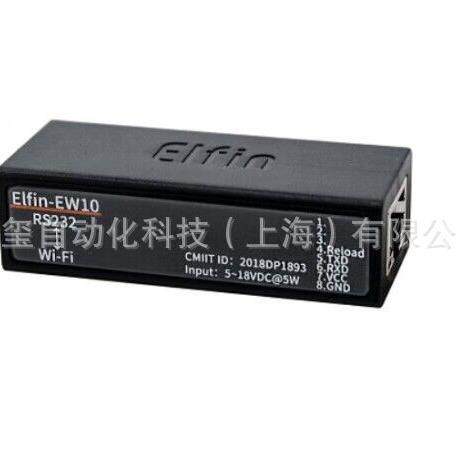 HF-Elfin-EW11A 产品实际不显示-0代表 内设置 只显示Elfin-E