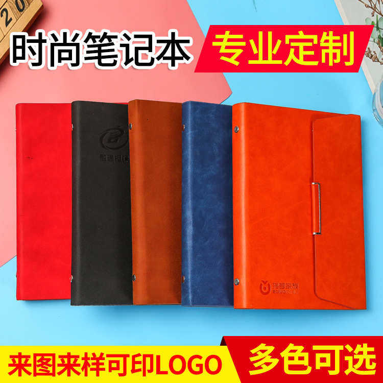 商务笔记本新款8.5寸活页夹日记本PU皮公司会议记录本办公记事本,文具电教/文化用品/商务用品,笔记本/记事本,淘宝优惠券,粉丝福利购,淘宝优惠卷