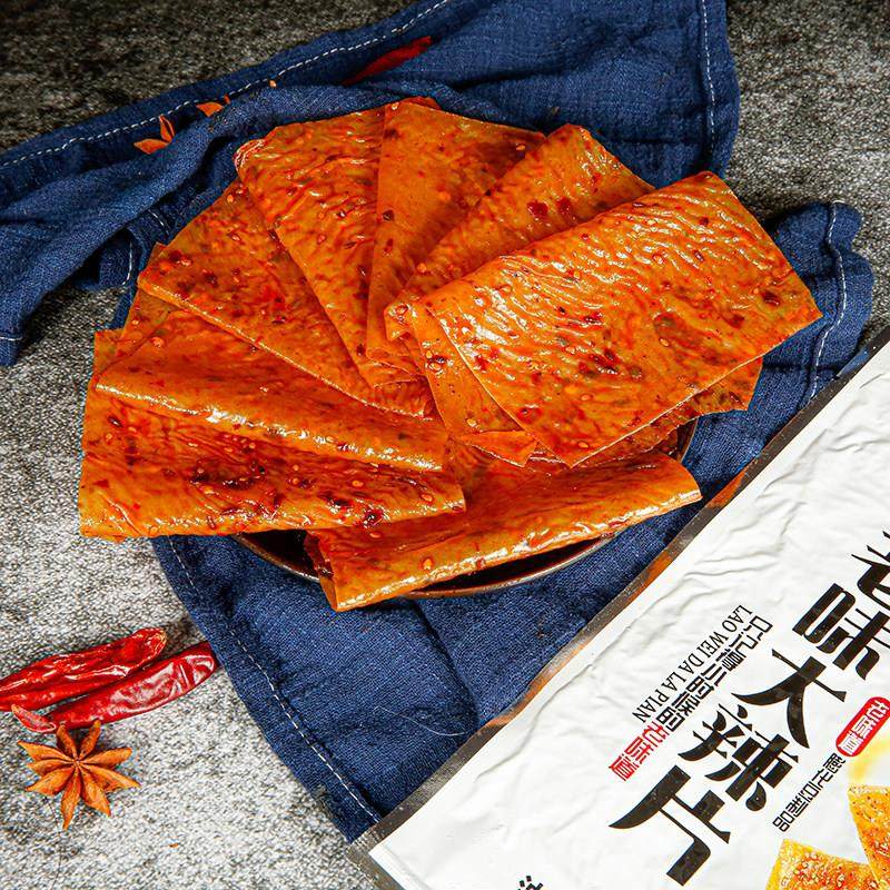 过把瘾8090童年味道老味大辣片东北特产阿三食品豆皮5袋包邮