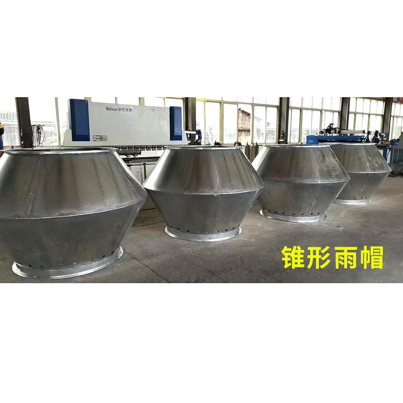 新款直销白铁皮防雨帽室外不锈钢烟筒帽风雨帽屋顶烟囱管帽球形防
