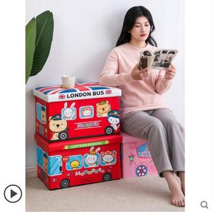 长方形小储物坐凳可人发凳子收纳凳家用983换鞋凳多功能沙收纳箱