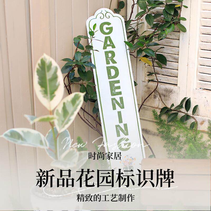 春季新款铁艺门牌户外花园挂牌墙面装饰欧式门牌标识牌庭院指示牌