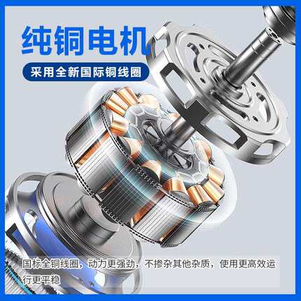 厂家供应动搅BLD4-29-拌机BLD立电式液搅拌机搅拌器污体处理水装