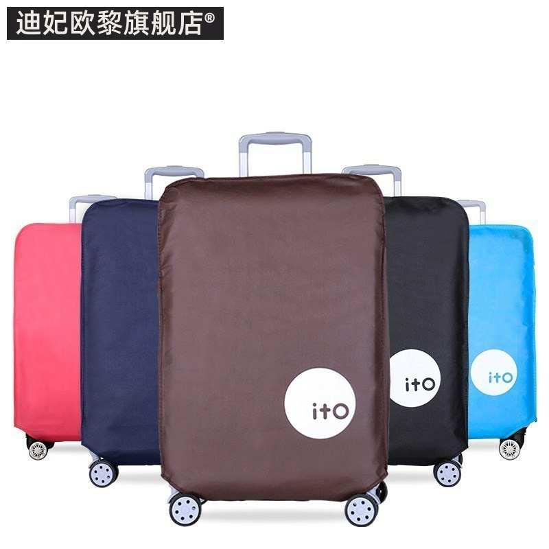 2023行李箱保护套无纺布22弹力拉杆旅行箱罩24防水25防雨26寸加厚