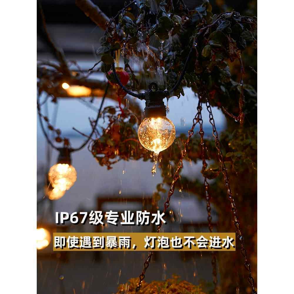 氛围灯灯泡节日布置露营户外灯串庭院装饰灯阳台高亮彩灯防水民宿