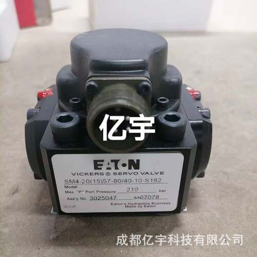 丹佛斯KBFDG5V-5-2C95N-X-M1-PE7-H1-11威格士比例阀
