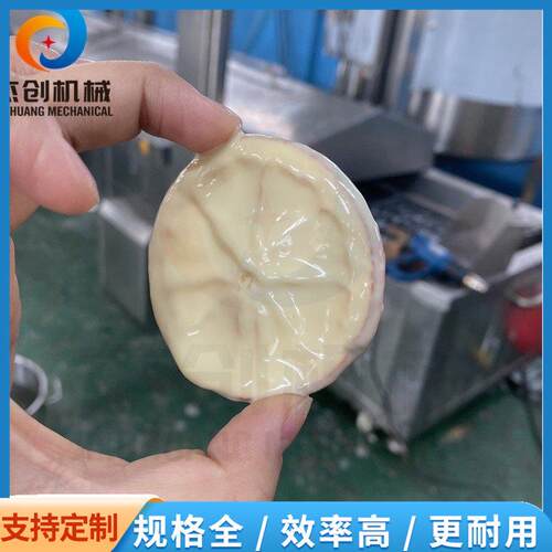 带巧克力保温系统巧克力淋浆机 香橙片单面淋巧克力机器欢迎试机