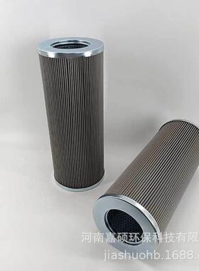 21FH1320-140,61-80工程机械设备燃油过滤嘉硕环保