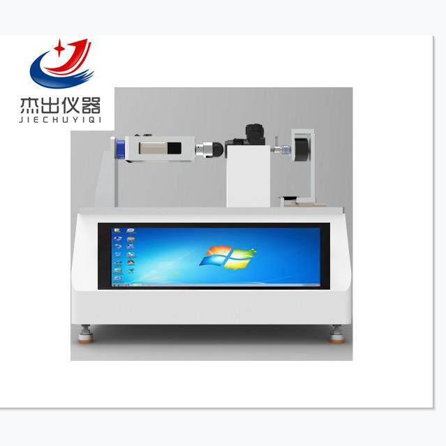 汽车车门钥匙扭转角度试验机汽车检测设备