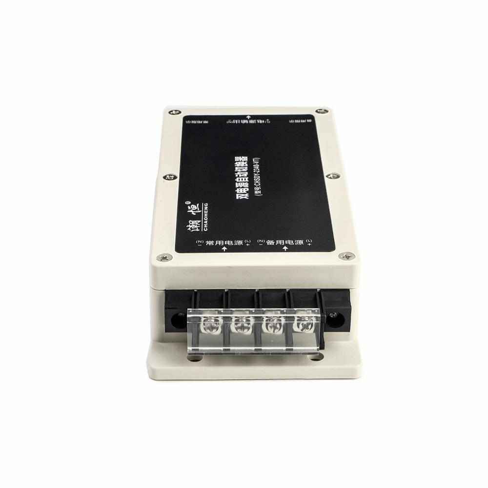 5000W不断电停电双电源自动转换器无缝双路自动切换开关220V潮恒,橡塑材料及制品,亚克力/有机玻璃,淘宝优惠券,粉丝福利购,淘宝优惠卷