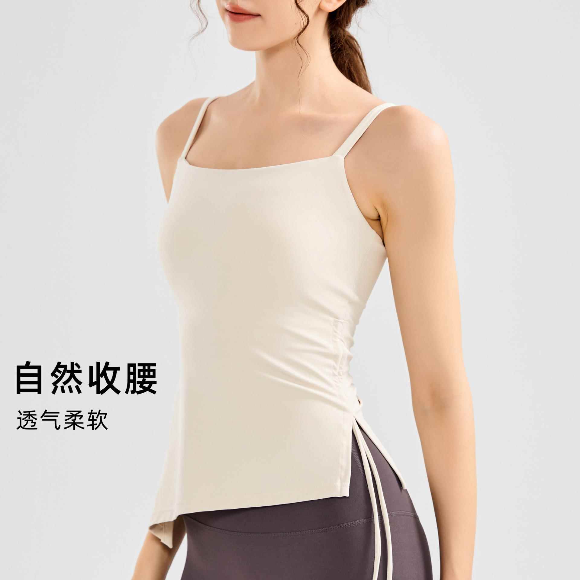 fitness top sling drawstring slim yoga breathable sports