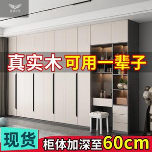 全RXD实木通顶大衣橱衣柜家一门到顶用储卧现代简约四五六门物柜