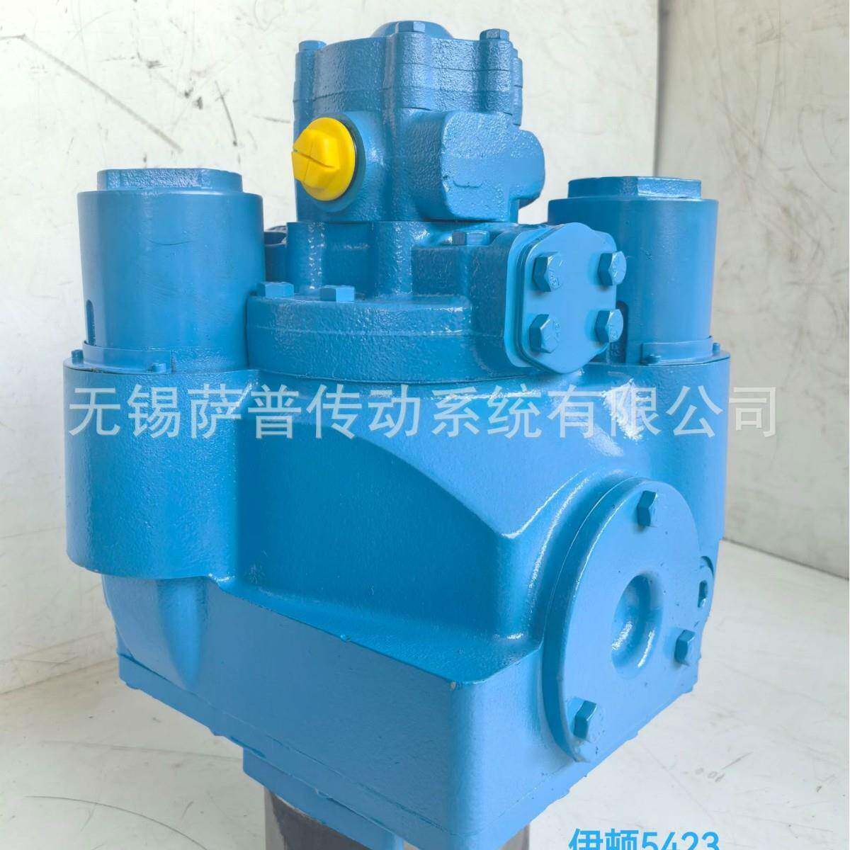 翻新搅拌车液压泵柱塞泵5423、6423配件厂家直销质保