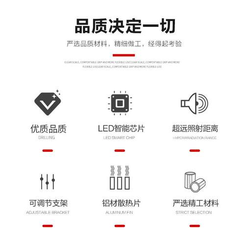 海ED超亮塔吊L灯上亚其建筑之星2灯121塔吊100PUM0W2000W3000W