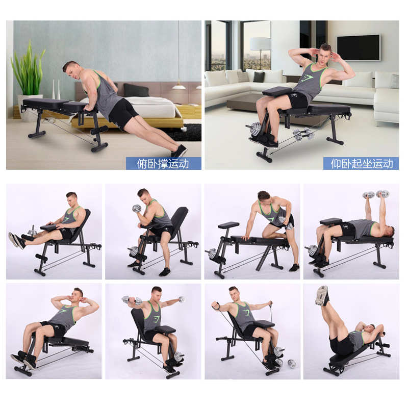 卧推家用健身椅仰卧起坐辅助器材凳子男杠铃飞鸟折叠多功能哑铃凳