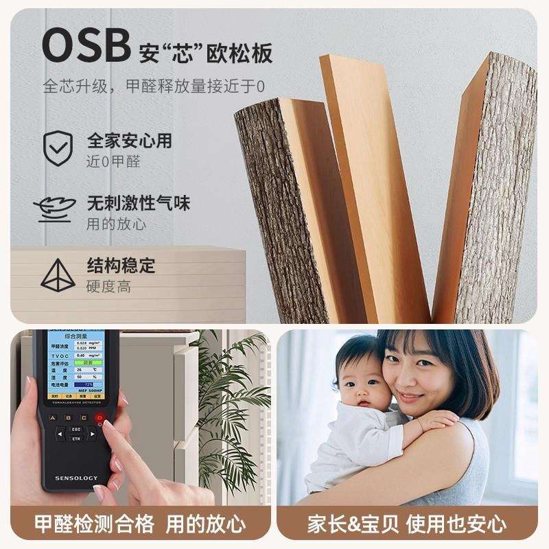 斗柜卧室收纳柜子五斗柜储物柜简约现代抽屉柜玄关柜五斗橱床尾柜