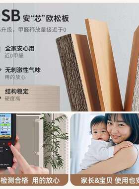 柜卧室收纳柜子五斗柜储物柜简约现柜抽屉玄关柜五斗橱C52C斗代床