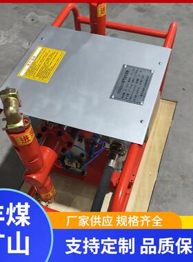 2ZBQ煤矿气动注浆泵体积小质量好矿用气动注浆泵