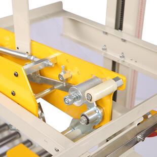 12号纸电商全快递专用胶带打包机封口 箱4098730自动封箱机政邮1