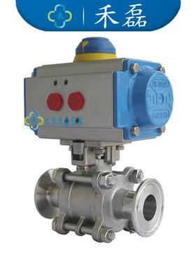 不锈钢316L气动卫生级三通球阀25DN20卡盘50.4电解抛光EP级APN16