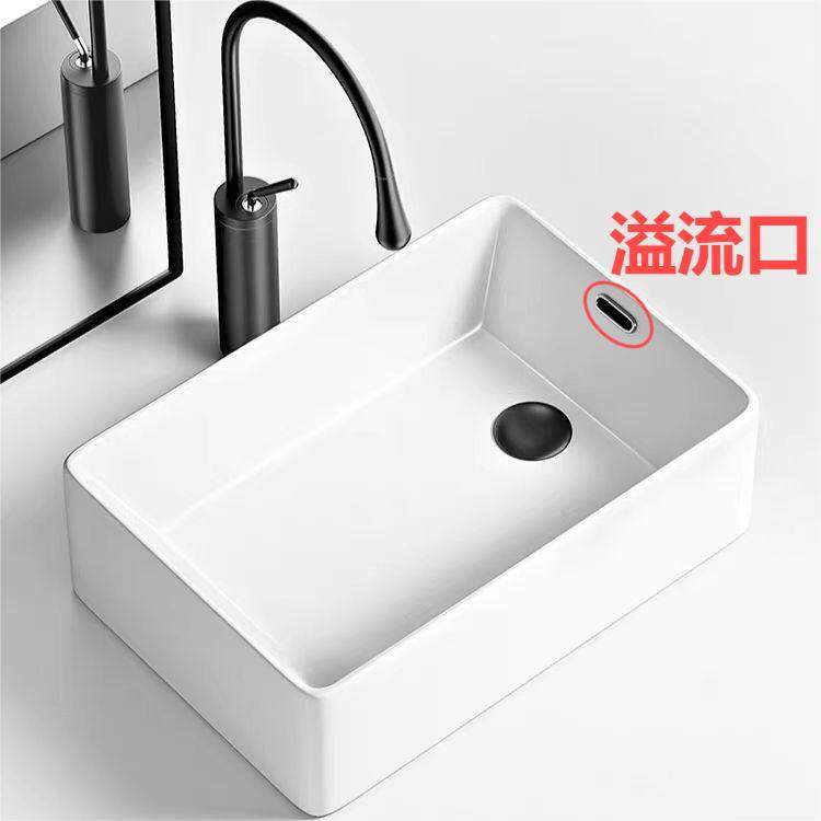 侧边下水台上盆家用方形洗手盆阳台洗衣机左右面排出水加深洗脸盆