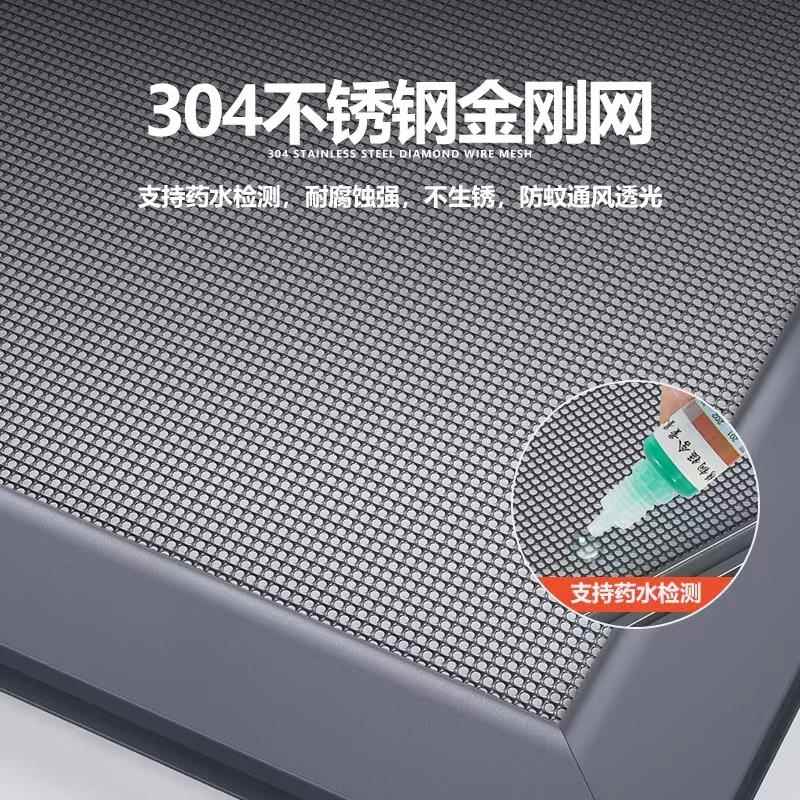 成都单轨纱门金刚网平移纱窗门隐形防蚊防鼠纱窗推拉式阳台入户门