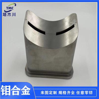 加工外坠钼台纯钼99.95Mo1钼板 黑皮/光亮钼圆靶材尺寸齐全