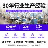 M8接近开关传感器三线圆形NPN常开24V12V金属感应开关直流PNP常闭