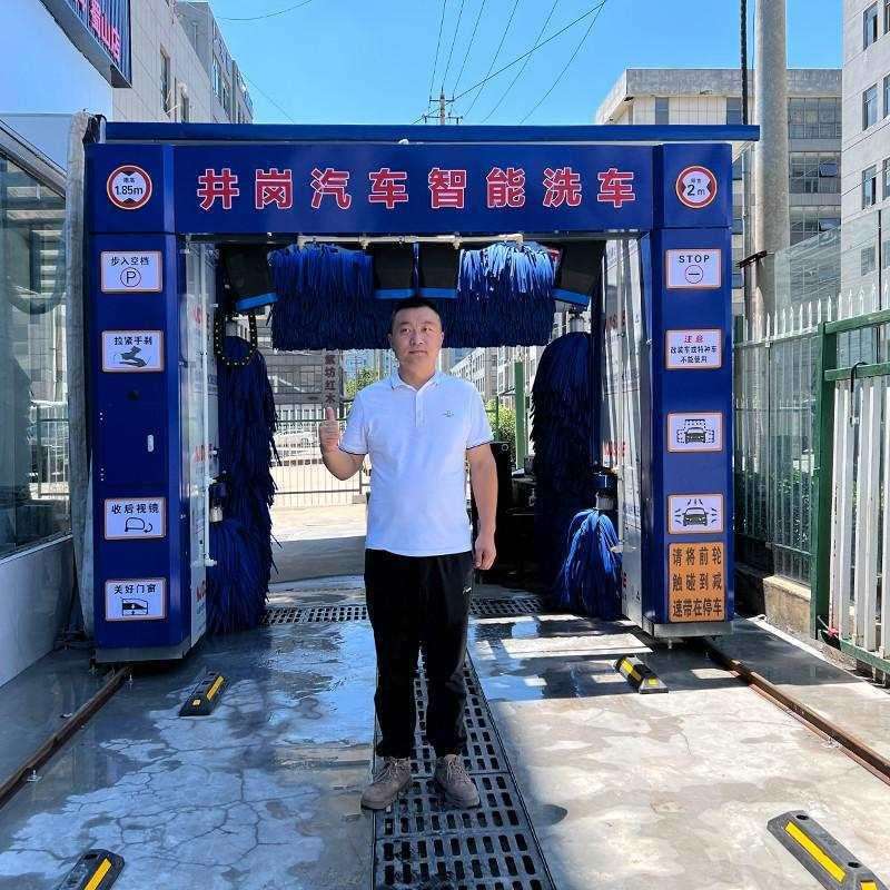 全自动洗车机加油站商用无人值守电脑智能龙门式扫码自助设备一体