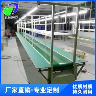 双面防静电带灯生产线车间工作台工厂不锈钢操作台