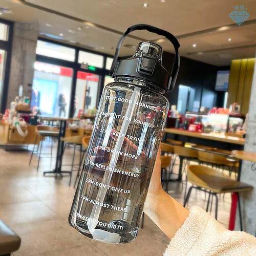 2L Portable Water Bottle Large Capacity Plastic Straw Water